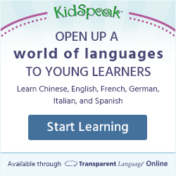 kidspeak-start-learning-250x250